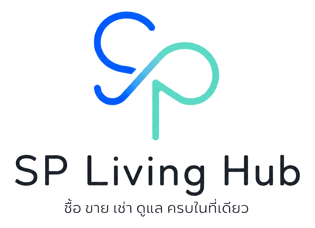SP Living Hub - ซื้อ ขาย เช่า ดูแล ครบในที่เดียว